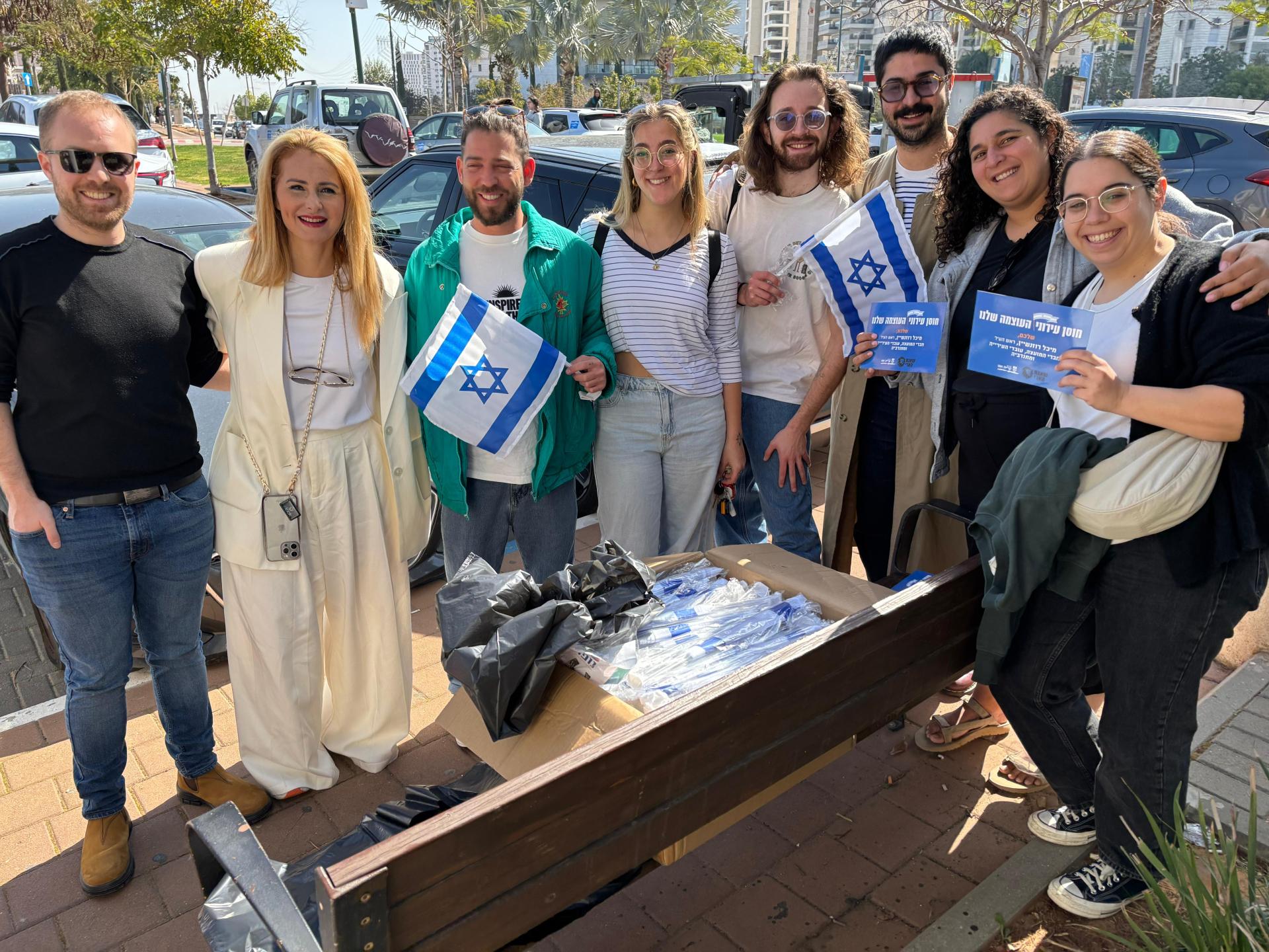  חיוך מנצח את האזעקה: קריית אונו התמלאה בדגלים ובמוראל גבוה