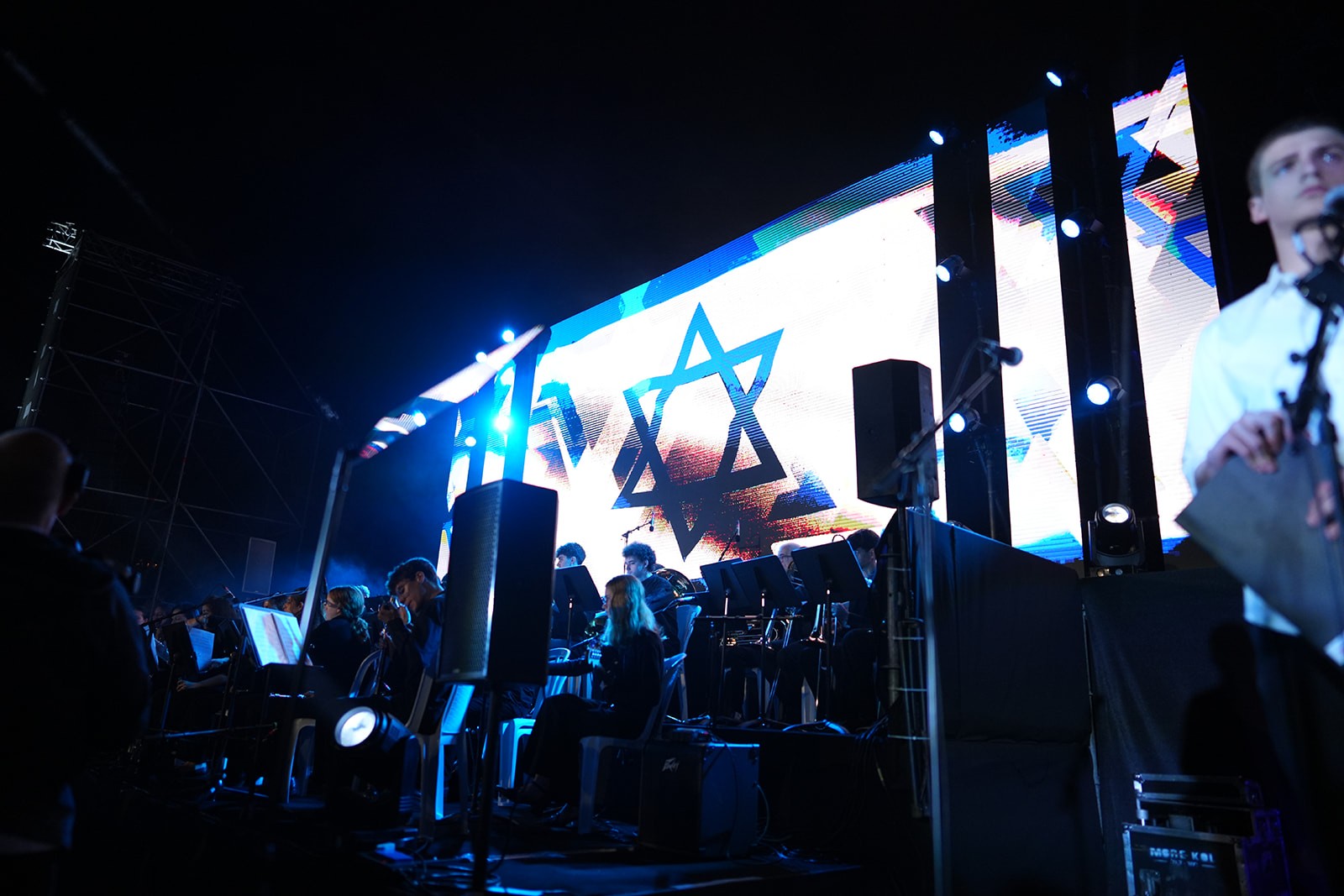 ונזכור את כולם