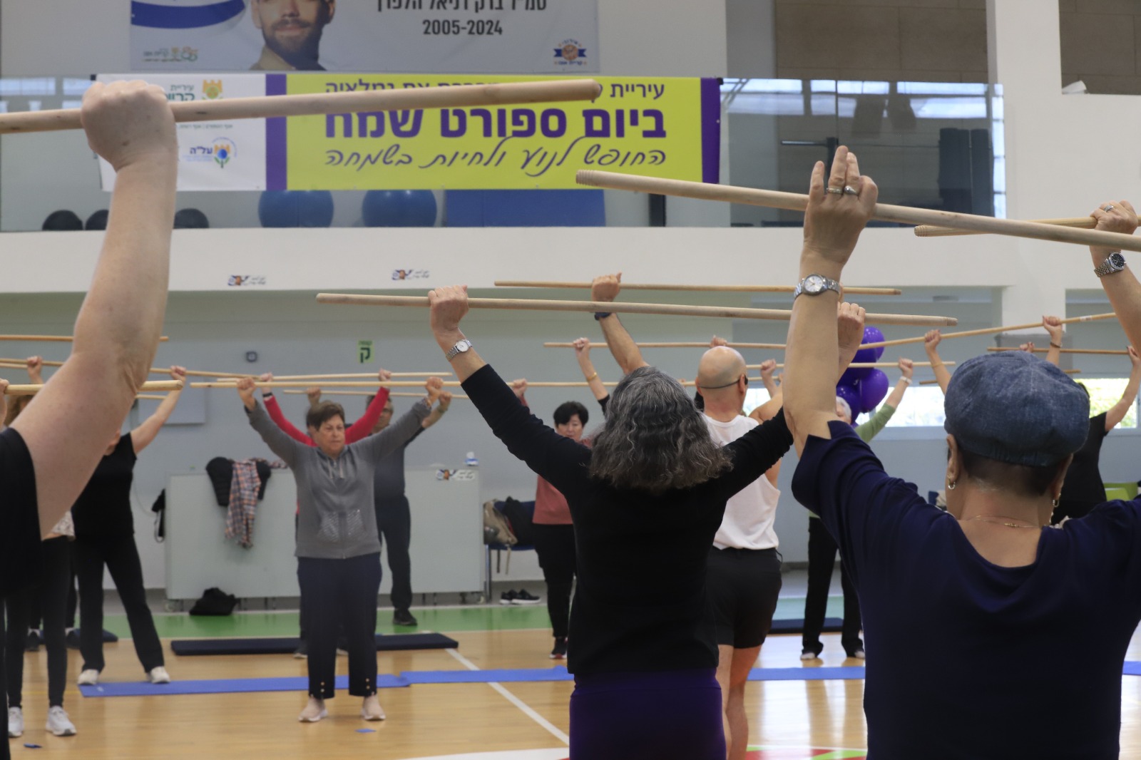 נומרו אונו: מאות גימלאים חגגו ביום ספורט עוצמתי בקריית אונו
