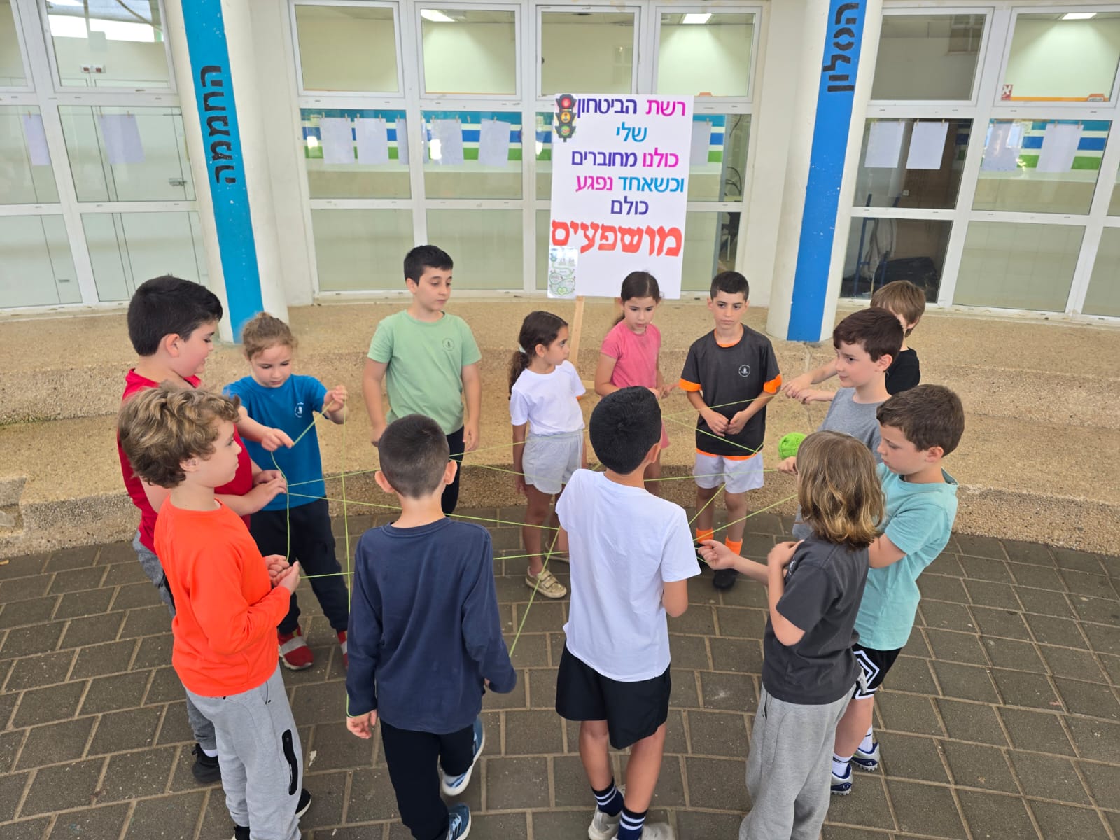 שבוע החינוך בקריית אונו יצא לדרך