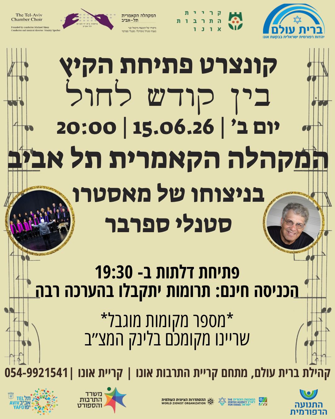 WhatsApp Image 2026-06-02 at 09.07.04.jpeg