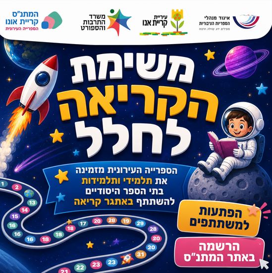 חעיחעיחכח.JPG