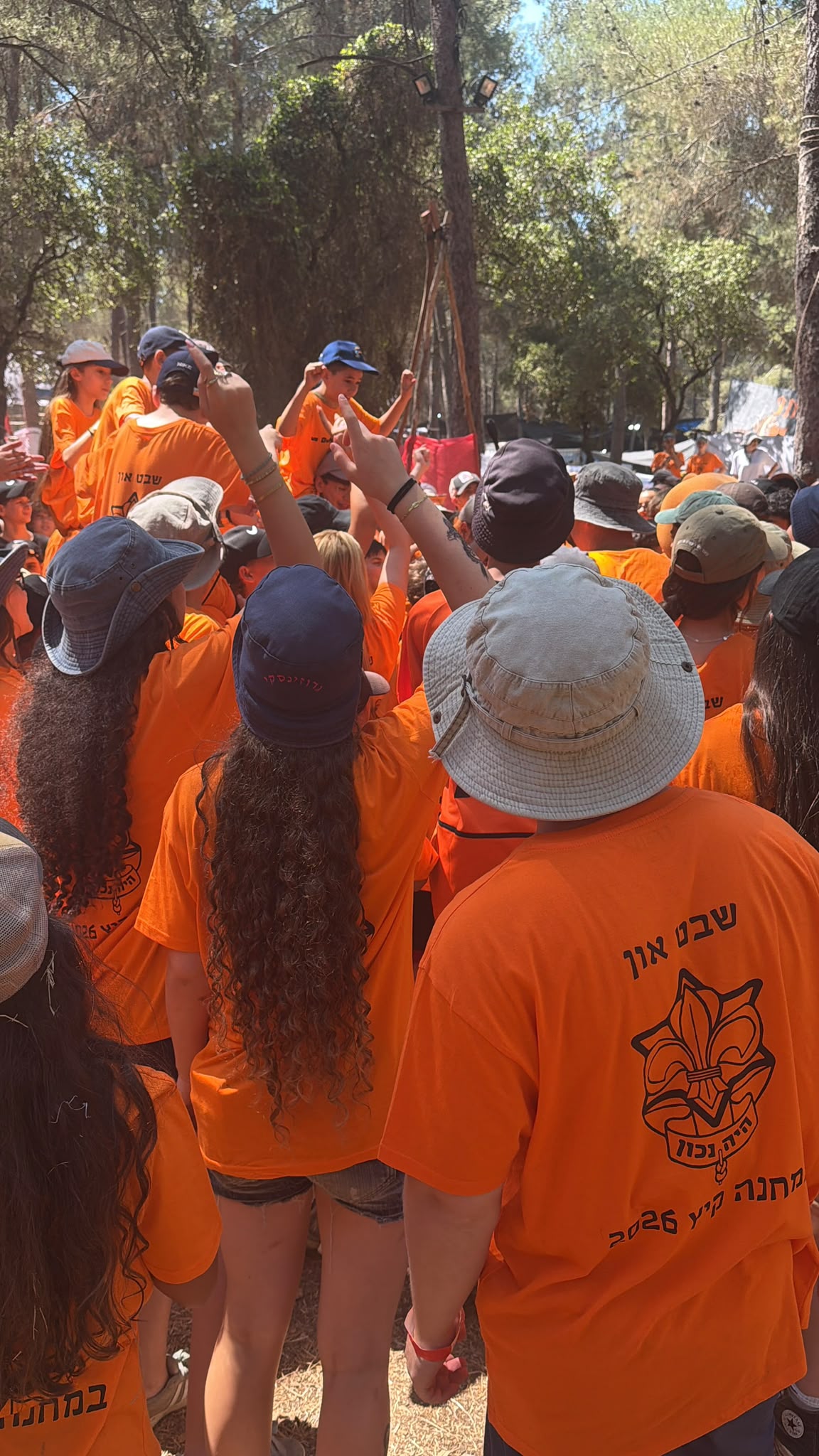 העיר של הצופים: 1,500 חניכים מקריית אונו כבשו את יער ציפורי