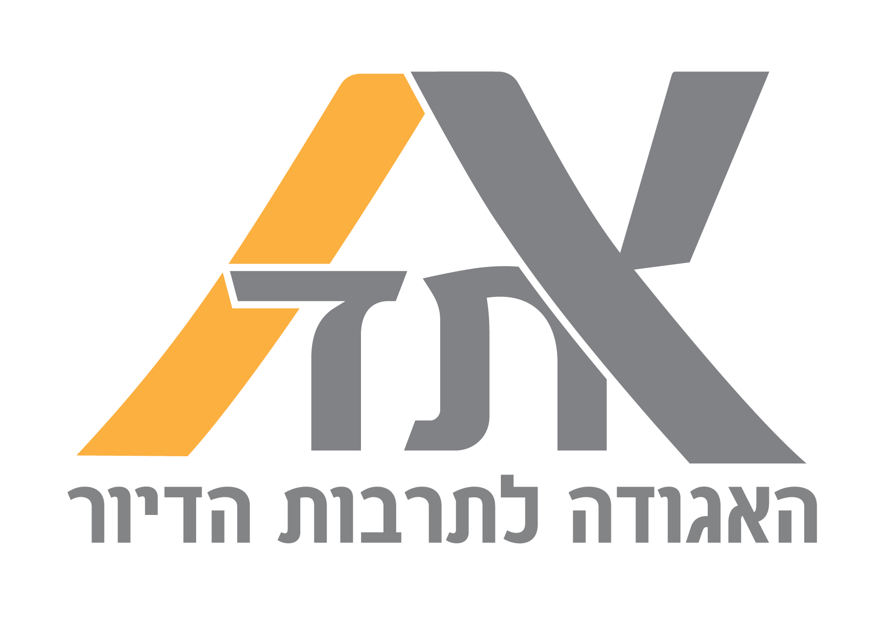 לוגו תרבות הדיור