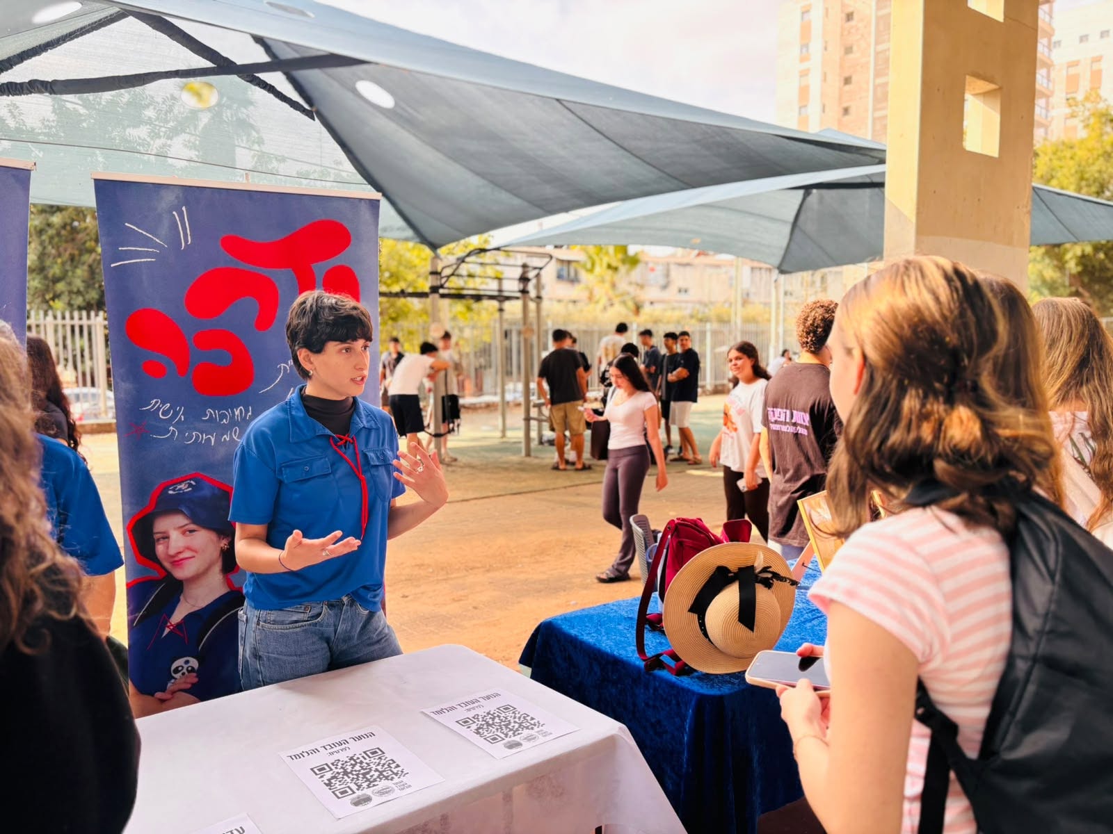 מחברים את הנוער לעשייה: יום חשיפה להתנדבות ויוזמות חברתיות בקריית אונו