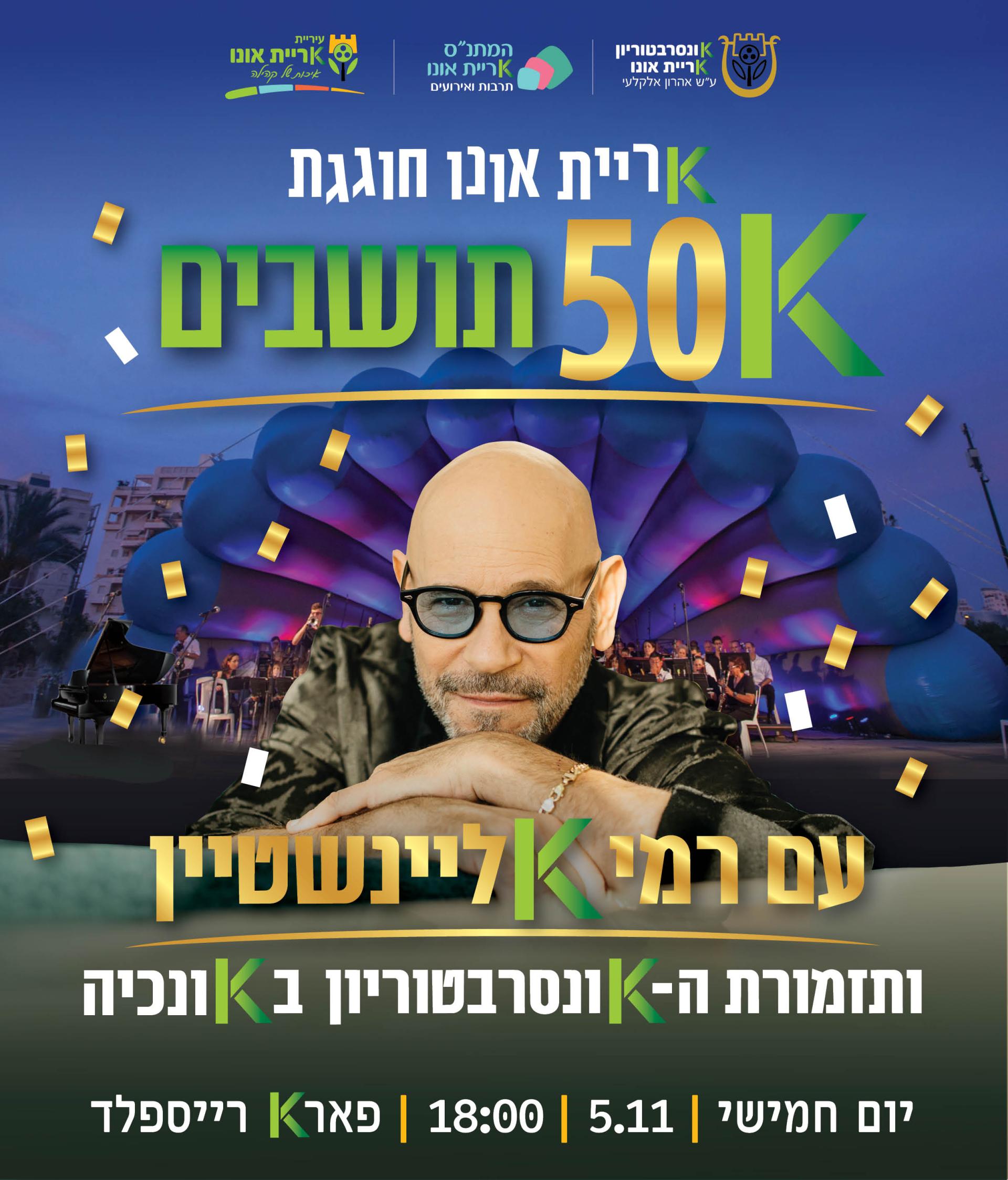 יעכיכיכ.jpg