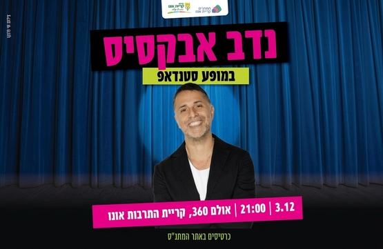 thmb6aa149fa270e1169353551יי.jpeg