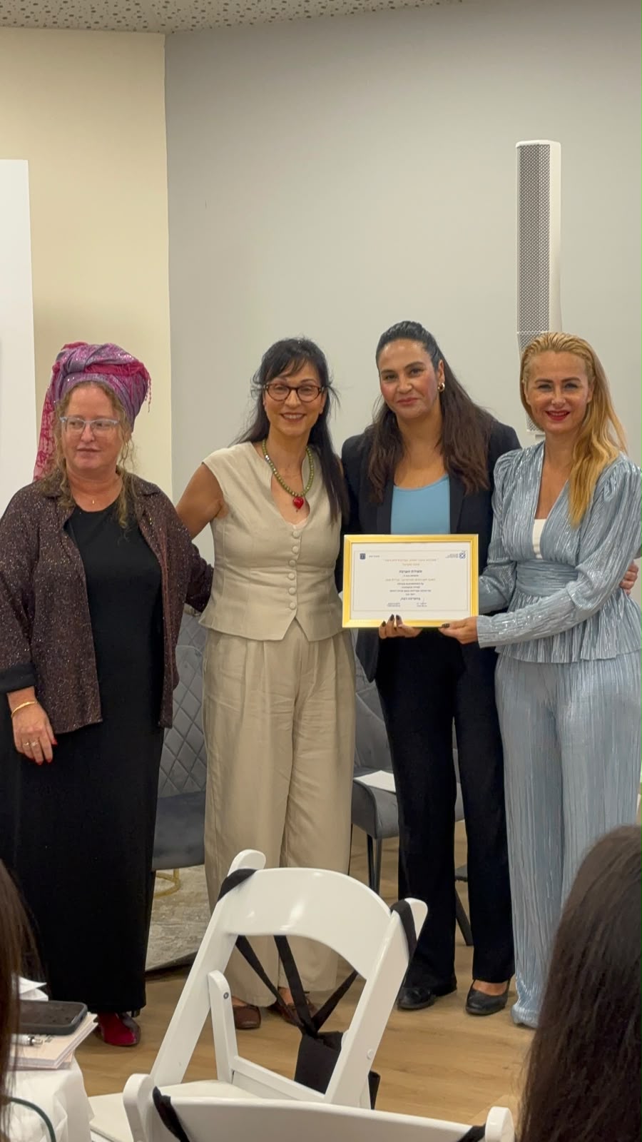 האגף לשירותים חברתיים זכה בהצטיינות על שירותיות 360