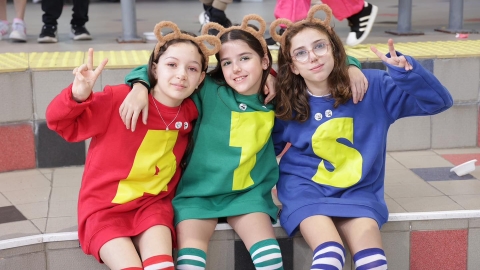חגיגות פורים 